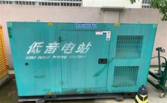 内黄通州四建大波纹箱定制案例